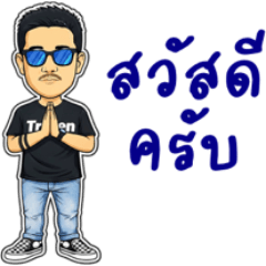 tarnnuntiya_20260125184459