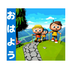 Exciting mountain climbing 2