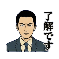 Modern Day Battle: Salaryman's Commute 2