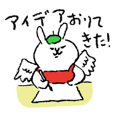 IKIUSA Creator Stickers