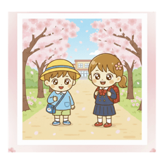 Hal38_20260125152634