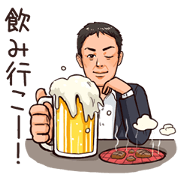 HIDEO's Sticker