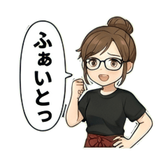 chie_20260125160905