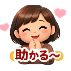 sumire_20260125164133