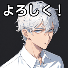 Short-silver-haired boy in a dress shirt