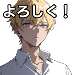 Blond short hair boy in a dress shirt
