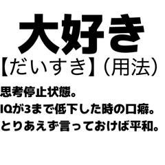 doanobu_nobu_20260124184002