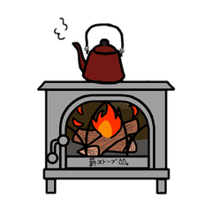 carni/succu_20260125120908