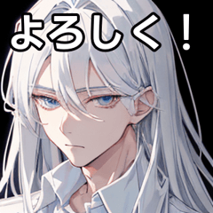 Boy with long silver hair dress shirt