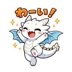 Toaru Stamps_20260125195256