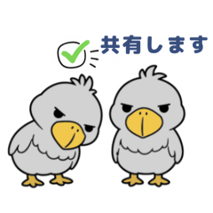Japanese Greeting Stickers3