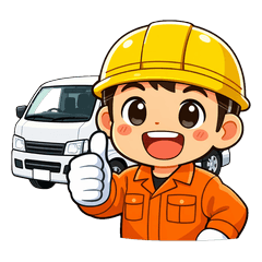 Working Man & His Favorite Van