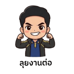 GGGXILL_20260125213254