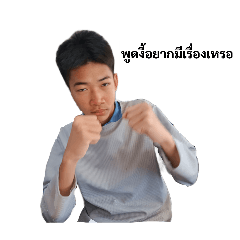 lucky boy_20260125215024