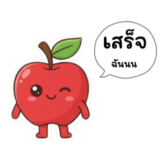 Tonkhaw011326_20260125220751