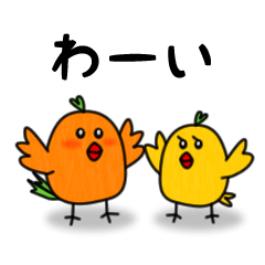 Round Frends Sticker 2