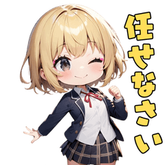 Full Energy Blonde School Girl!