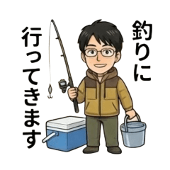 Chiba stamp two
