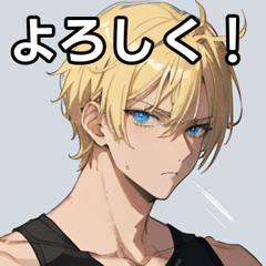Tank top blonde short hair boy