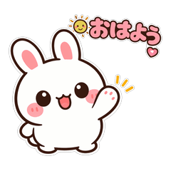 Kawaii Rabbit: Daily Japanese Greetings