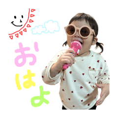 Asuna_20260125234010