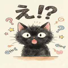 A pop out Black Cat greeting!