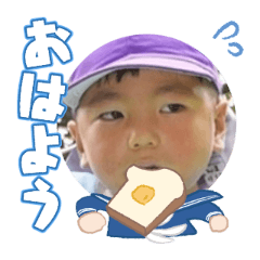 Uchinoko stamp_2026012536004