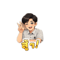 OOM SIN_20260126001028