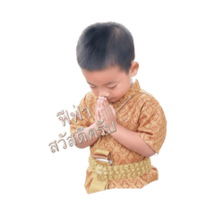 FifaMeena_20260125231844