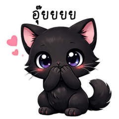 White at color black