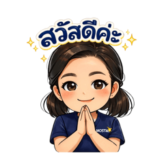 Benz Bypath_20260126081725