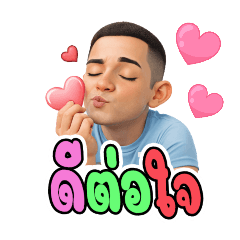 tan95_20260126100927