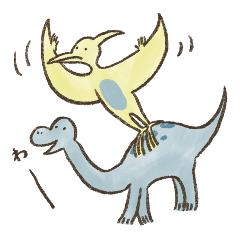 ゆる~い恐竜たち 2