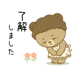 KUMAYO Stickres