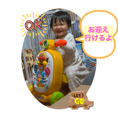 momiji_20260124220931