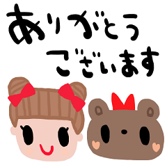 nenerin simple word sticker no75