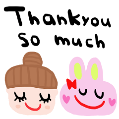 (nenerinsimplewordsticker587english)