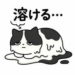 Lazy Calico Kitten Stickers