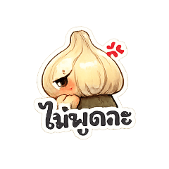 Cherry_20260126103018