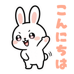 Daily Polite & Emotional Bunny Stickers