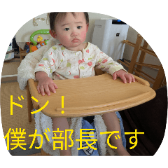 Taiyou_20260124221147