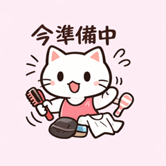 What I am Doing Now Cat Stickers