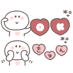 small small White smiley sticker #120