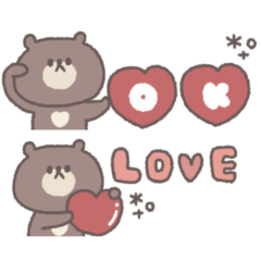 気持ちを伝える◎ちびっこくまさん #7