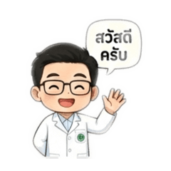 Patcharanan_20260126114325