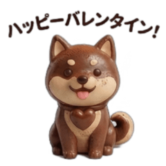 Sweet Choco Animals: Valentine's Day