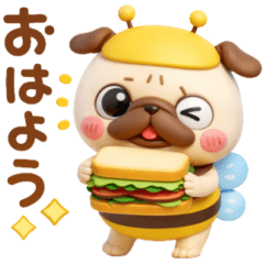 kawaii pug spring 3d