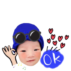 太陽寶貝