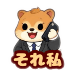 ramune_20260125000605