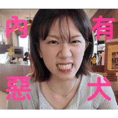 瀚婷醜照之大邱旅遊篇